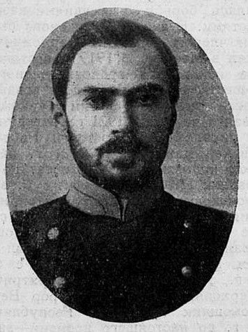 vassiliev-loujine