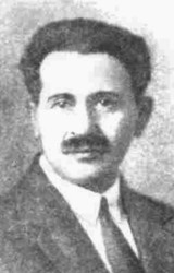 ����� ����� �����