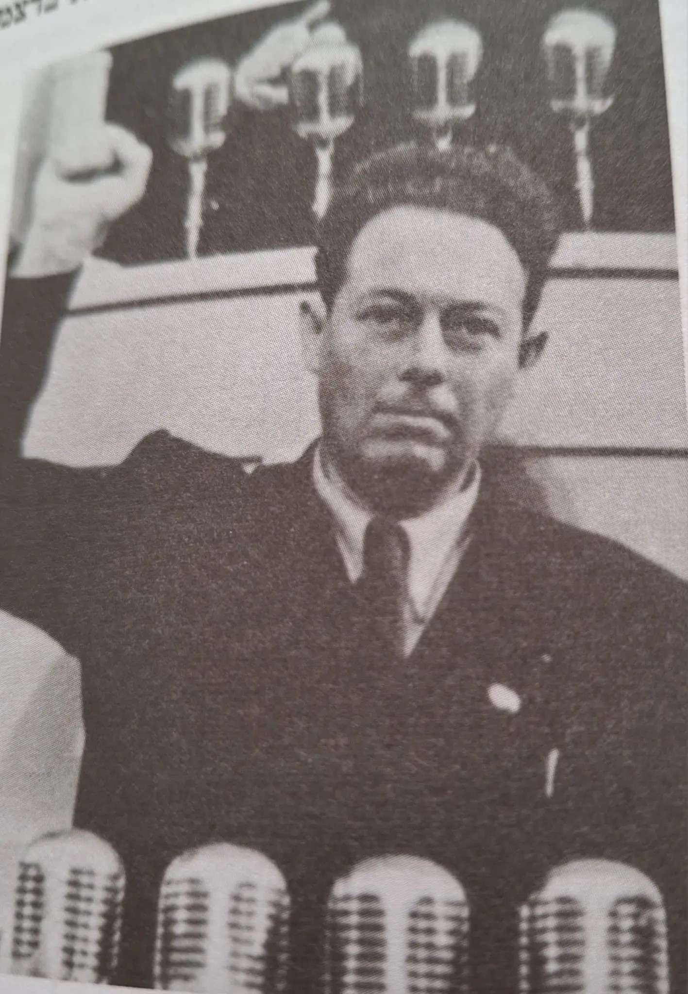 אליושה גוז'נסקי