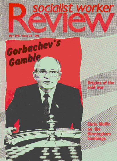 Socialist Worker Review, No. 98