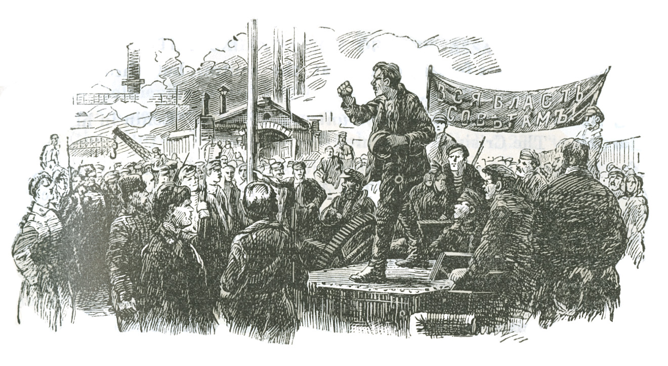 Block print of orator on a raised platform speaking to a crowd