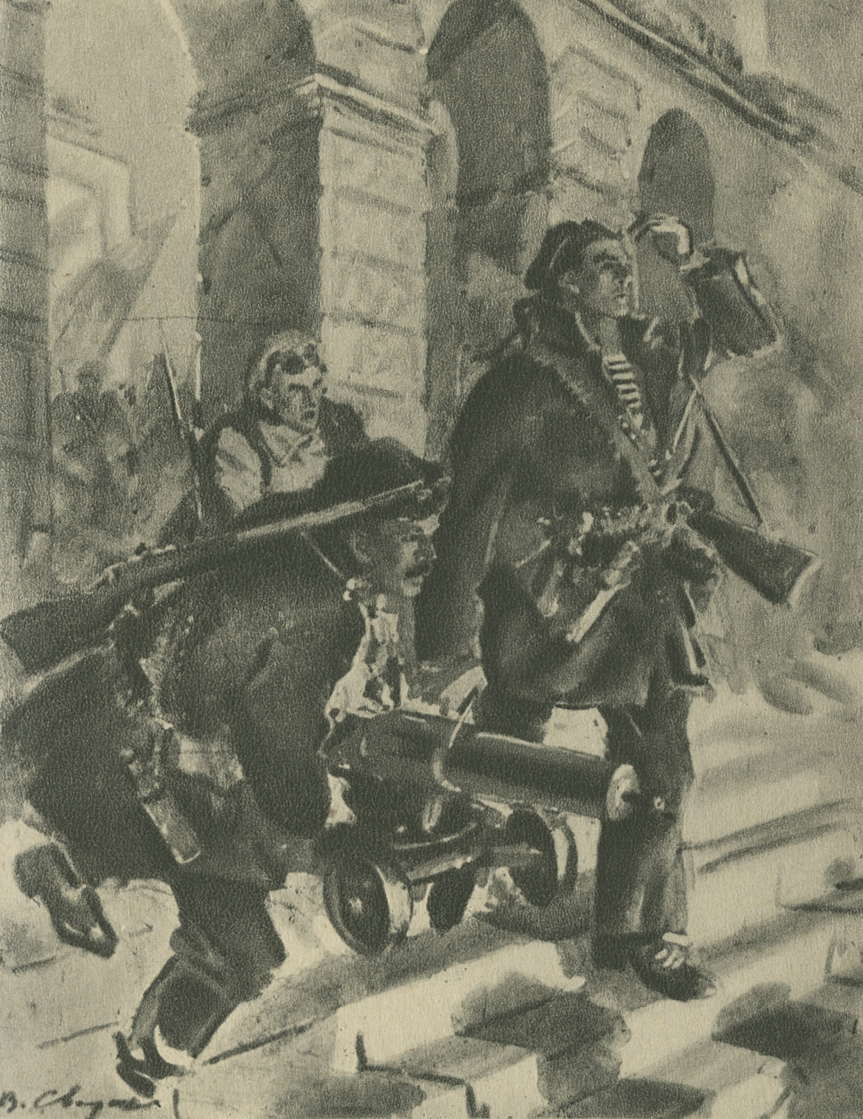 Facsimile of the warrant to close down the Bolshevik newspaper Rabochy Put